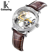 IK colouring automatic mechanical watch